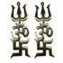 Brass Swastik Om Trishul Showpiece 89g Pack of 2
