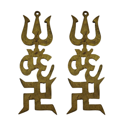 Brass Swastik Om Trishul Showpiece 89g Pack of 2