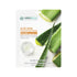 Mirabelle Korea Aloe Vera Facial Sheet Mask