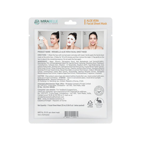 Mirabelle Korea Aloe Vera Facial Sheet Mask