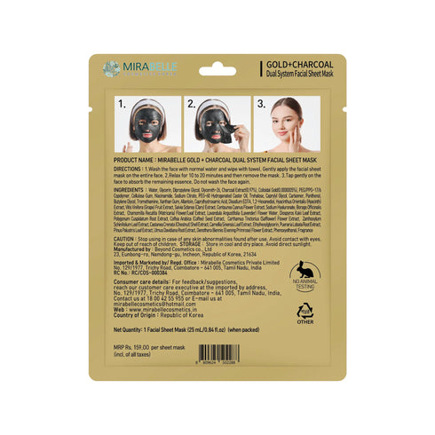 Mirabelle Korea Gold Charcoal Dual System Facial Sheet Mask