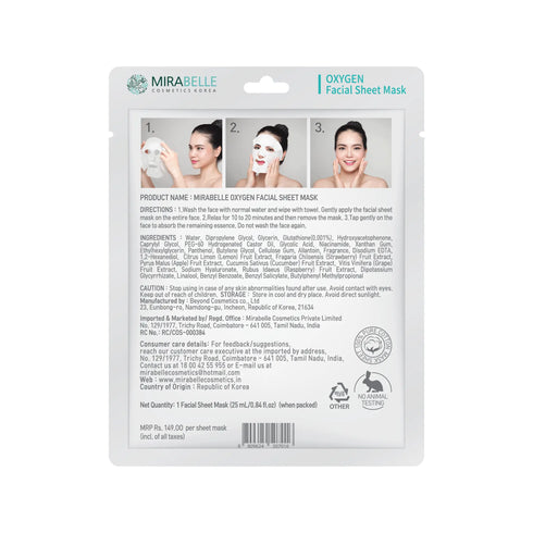 Mirabelle Korea Oxygen Facial Sheet Mask