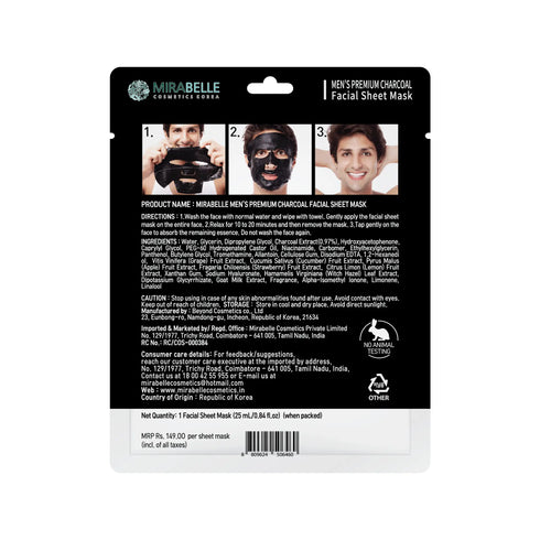 Mirabelle Korea Mens Facial Sheet Mask