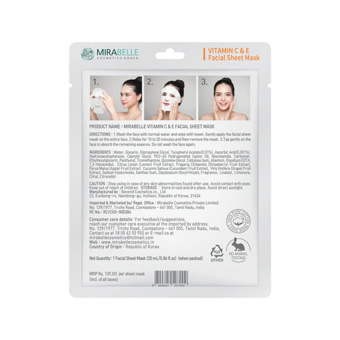Mirabelle Korea Vitamin C & E Facial Sheet Mask