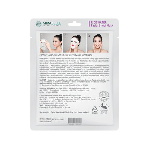 Mirabelle Korea Rice Water Facial Sheet Mask