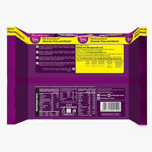 Prabhuji Classic Soan Papdi