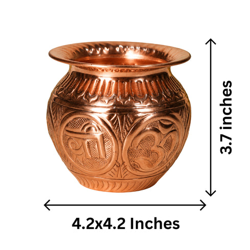 Pure copper Pooja Kalash 3.7 Inches Height