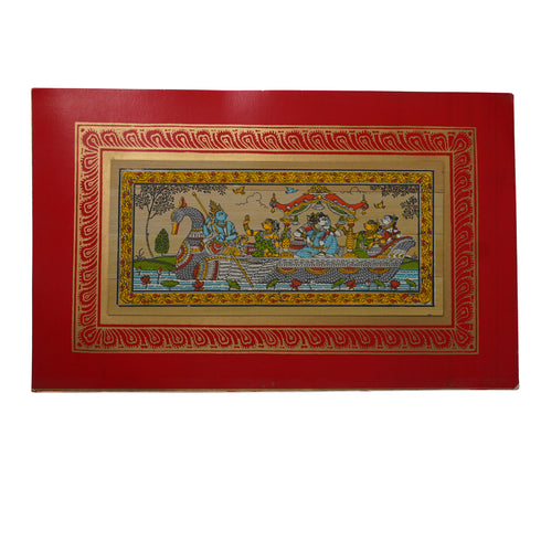 Palm Leaf Handmade Painting of Lord Krishna on Peacock Boat