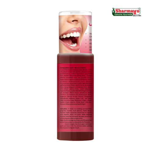 Sharmayu Ayurveda Gum Strong Oil