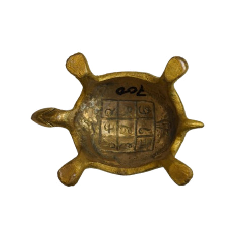 Traditional Brass Turtle Figurine 168g