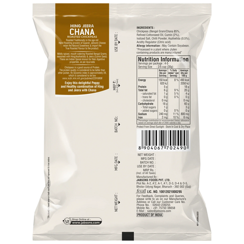Jabsons Foods Hing Jeera Roasted Chana