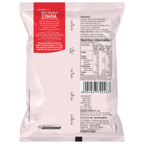 Jabsons Foods Spicy Masala Roasted Chana