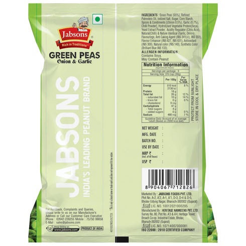 Jabsons Foods Green Peas Onion Garlic Namkeen
