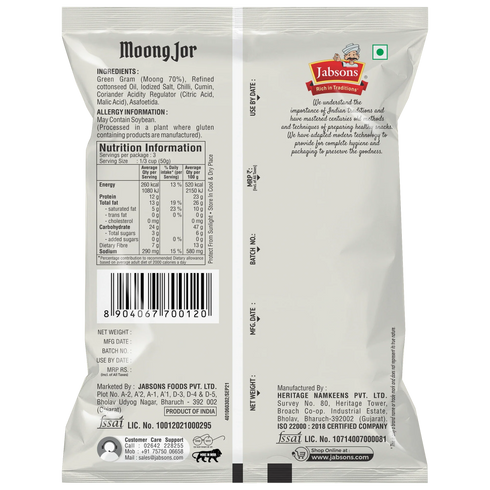 Jabsons Foods Moong Jor Namkeen