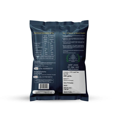 IMC Anti-Oxidant Tea
