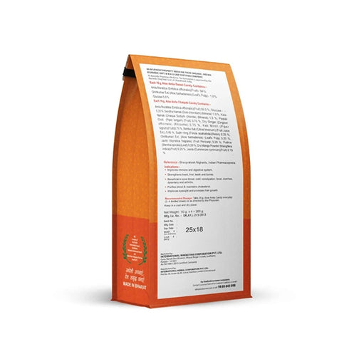 IMC Aloe Amla Candy Pellets