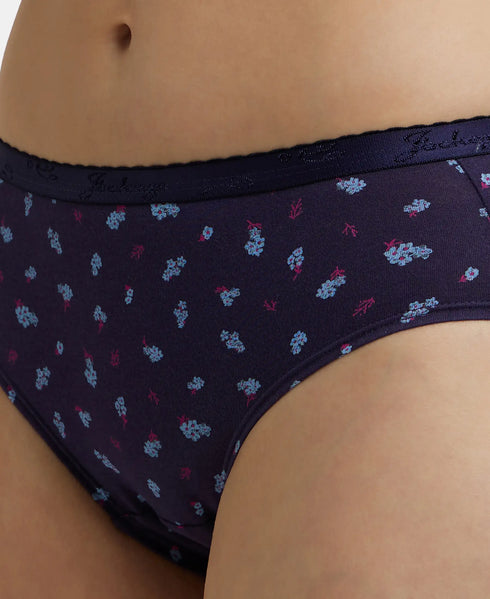 Jockey High Coverage Cotton Hipster With Ultrasoft Exposed Waistband | Dark Prints | Pack of 3
