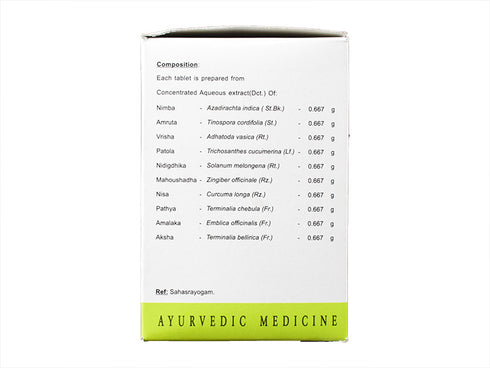AVN Ayurveda Nimbadi Kashayam Tablets