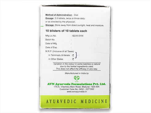 AVN Ayurveda Nimbadi Kashayam Tablets