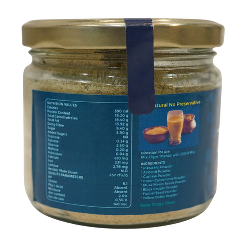 Good Living Organic Haridwar Ki Thandai Mix
