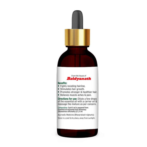 Goodcare Rosemary Essential Oil