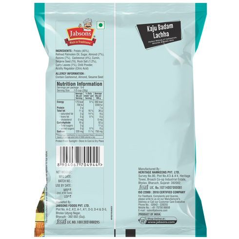 Jabsons Foods Kaju Badam Lachha