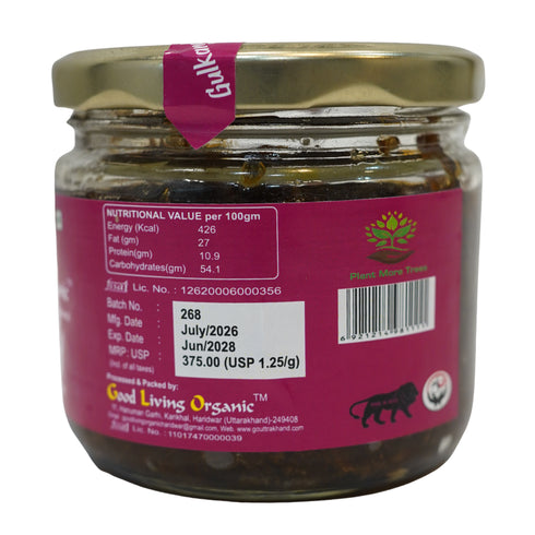 Good Living Organic Gulkand Pure
