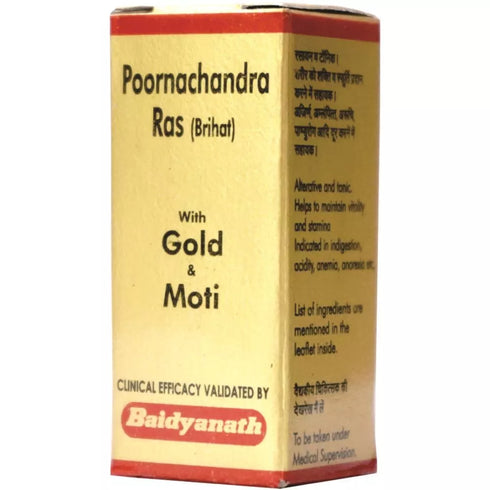Baidyanath (Nagpur) Purnachandra Ras (Brihat)