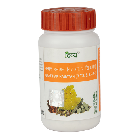 Patanjali Divya Gandhak Rasayan |50g