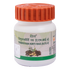 Patanjali Tribhuvan Kirti Ras 80 Tablets