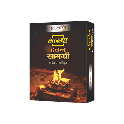 Patanjali Aastha Hawan Samagri | 250g