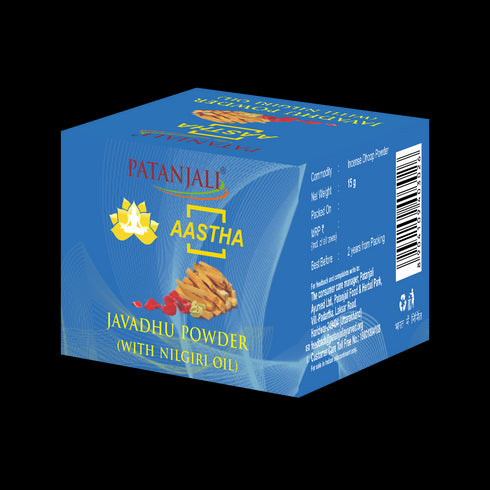 Patanjali Aastha Javadhu Powder - 15g