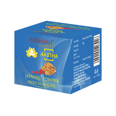 Patanjali Aastha Javadhu Powder with Nilgiri Oil | 15g