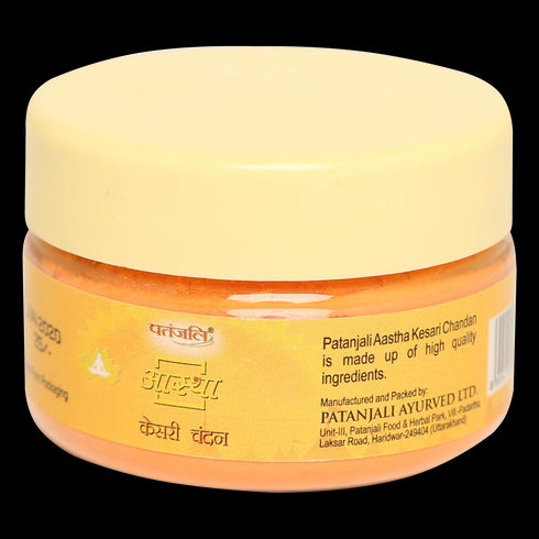 Patanjali Aastha Chandan Tika
