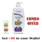 Patanjali Milk Protein Shampoo & Conditioner Combo Pack