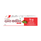 Patanjali Red Tooth Paste|100g