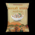 Patanjali Katarani Rice - 5kg