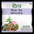 Patanjali Divya Peya 100g