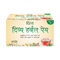Patanjali Divya Herbal Peya 50g