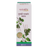 Patanjali Tulsi Panchang Juice
