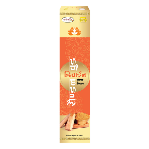 Patanjali Aastha Divine Sandalwood Agarbatti