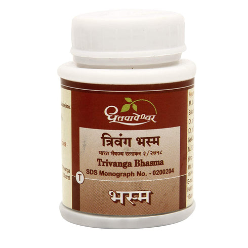 Dhootapapeshwar Trivanga Bhasma Powder