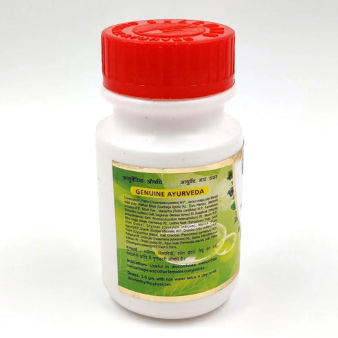 Sharmayu Ayurveda Pushyanug Churna