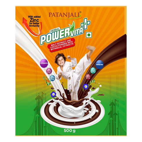 Patanjali Herbal Power vita Plus Jar