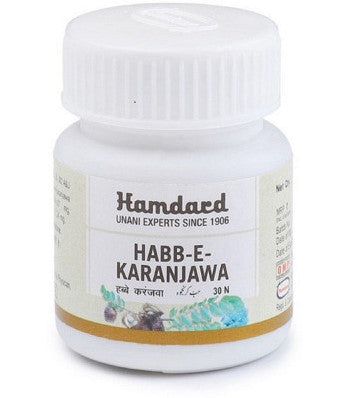 Hamdard Habb-E-Karanjawa Tablet