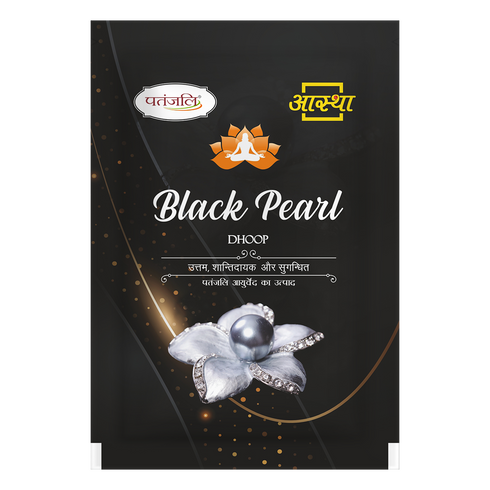 Patanjali Aastha Black Pearl Dhoop -20 N