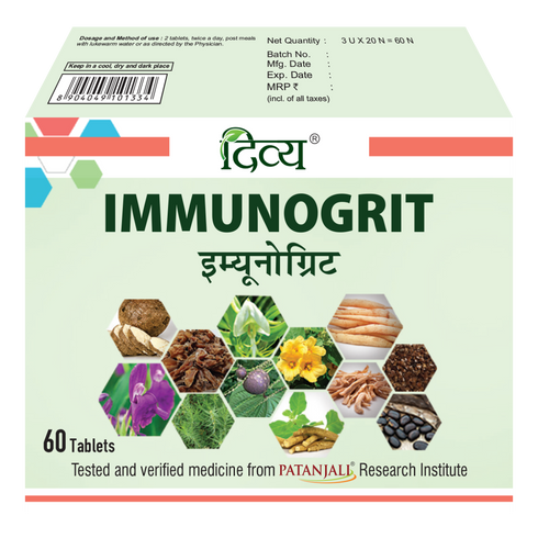 Patanjali Immunity Booster
