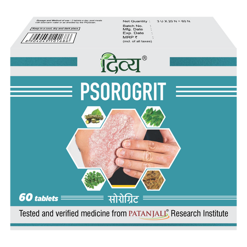 Patanjali Divya Psorogrit 60 Tablets