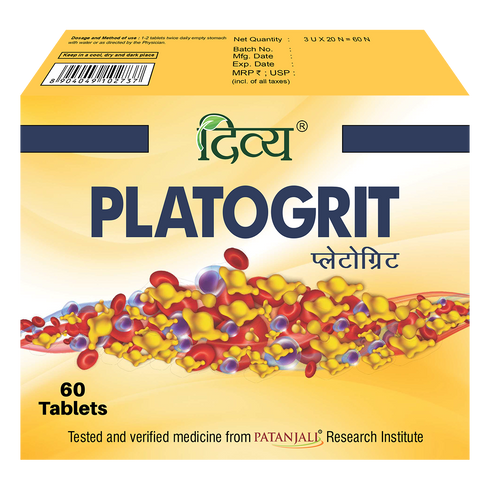 Patanjali Divya Platogrit 60Tablets