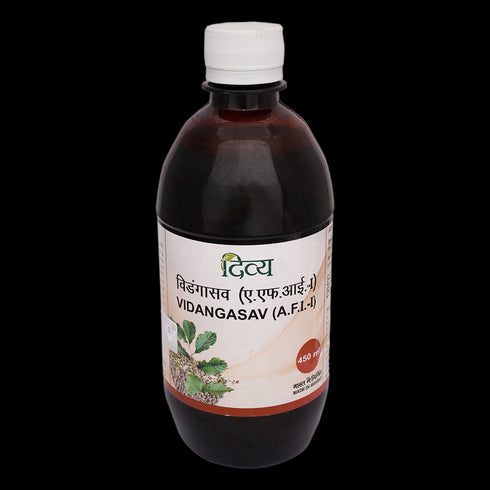 Patanjali Vidangasav